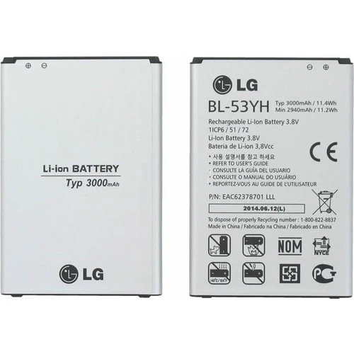 Lg G3 D855 D850 Batarya Pil, BL-53YH Sıfır Ürün ürün görseli 1