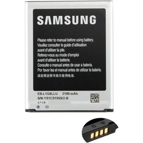 Samsung S3 I9300 Batarya ürün görseli 1