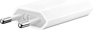 Sızmaz Ticaret Apple iPhone Uyumlu 5 / 5S / 6 / 6S / 6S Plus / 7 / 7 Plus Şarj Başlığı - Şarj Adaptör Başlığı ürün görseli 1