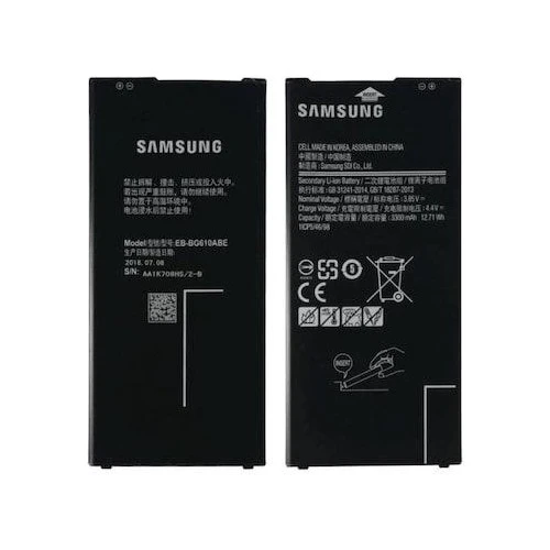 Oem Samsung Galaxy J7 Prime G610F Batarya Pil ürün görseli 1