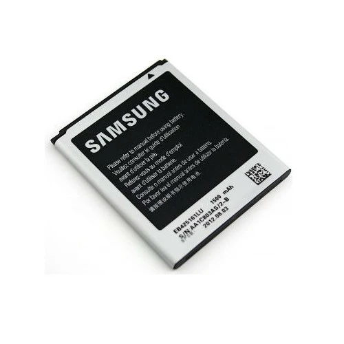 Toptancı Kapında Samsung S3 Batarya ürün görseli 1