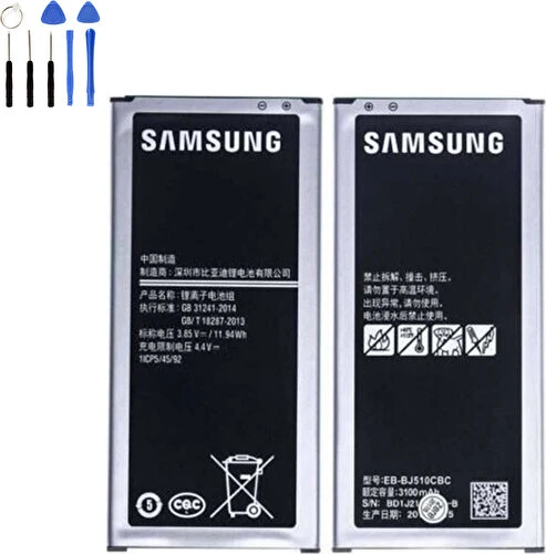 Telefon Kulübesi Samsung J7 Prime G610 Batarya Pil + Tamir Seti ürün görseli 1