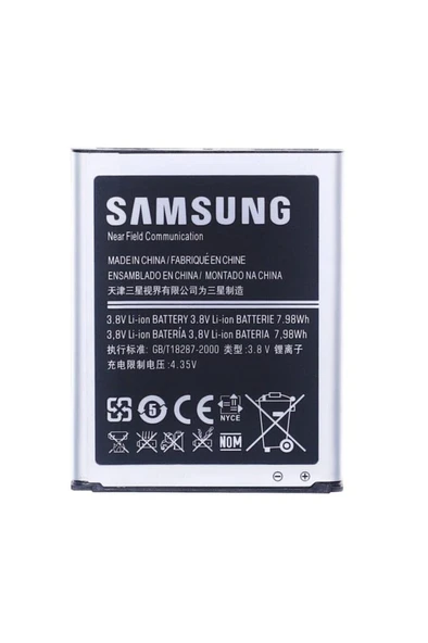 2100 Mah Eb535163lu %100 Orjinal Batarya ürün görseli 1