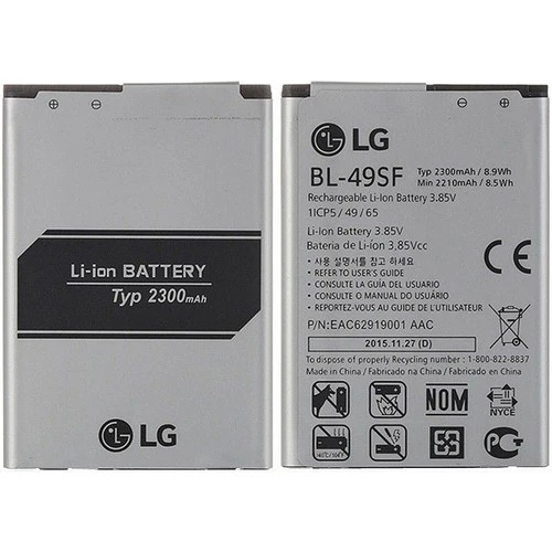 Oem Lg G4 Mini H525 Batarya Pil - Resim 2