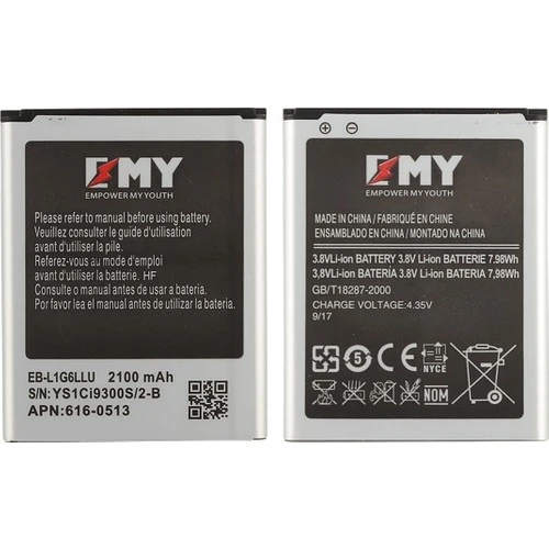 EMY Samsung Galaxy i9300 S3 İçin NT-29057 AA Kalite 2100 mAh Batarya ürün görseli 1