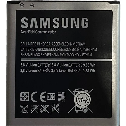 Samsung Galaxy I9500 S4 Uyumlu Samsung B600BE 2600 Mah Batarya ürün görseli 1