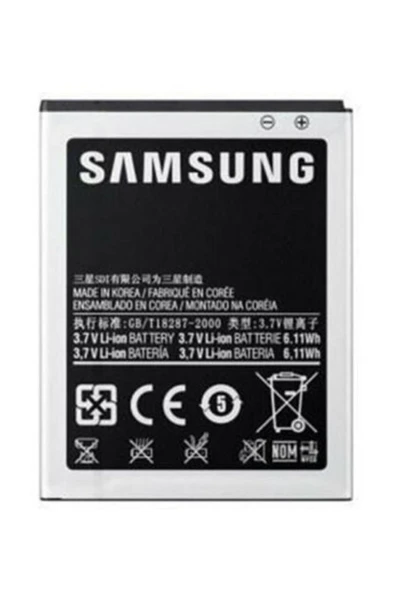 Sesatech Samsung S3 Batarya ürün görseli 1