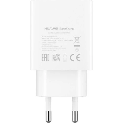 Huawei Supercharge™ 22.5W Hızlı Şarj Aleti + Type-C Kablo A+ ürün görseli 1