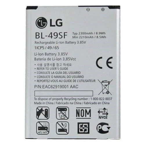 Route Lg G4 Beat G4 Mini G4C Batarya Pil BL-49SF ürün görseli 1