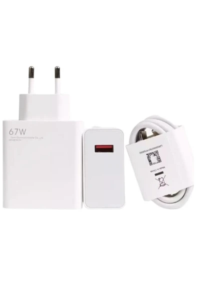 Turbo Şarj Aleti Şarj Cihazı Kablo Adaptör Set Type C ürün görseli 1