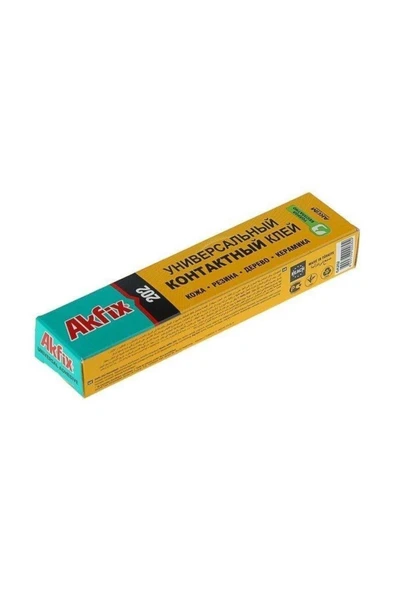 202 KONTAK YAPIŞTIRICI 50 ml ürün görseli 1