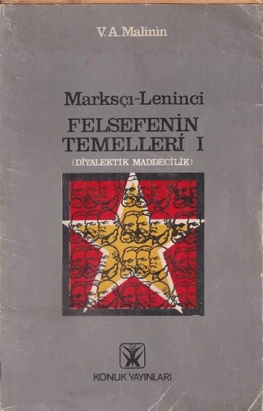Marksçı Leninci Felsefenin Temelleri (2 Kitap Takım) ürün görseli 1