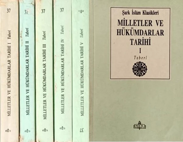 Milletler ve Hükümdarlar Tarihi (5 Kitap Takım) ürün görseli 1