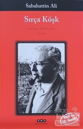 Sırça Köşk ürün görseli 1