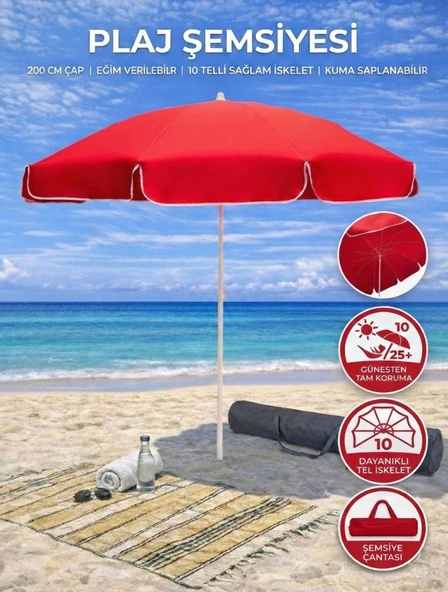 Form Outdoor Plaj Şemsiyesi KIRMIZI + Taşıma Çantası ürün görseli 1