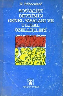 Sosyalist Devrimin Genel Yasaları ve Ulusal Özellikleri ürün görseli 1