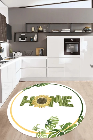 Napoli Home Dijital Baskılı Yaprak Motifli Yıkanabilir Kaymaz Taban Yuvarlak Salon Mutfak Halısı ürün görseli 1