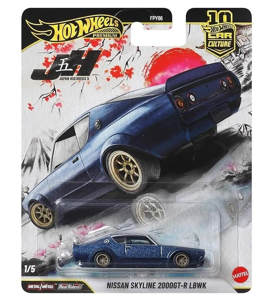 Hot Wheels Premium Car Culture NISSAN SKYLINE 200GT-R LBWK JKF11 ürün görseli 1