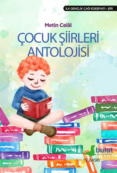 Çocuk Şiirleri Antolojisi ürün görseli 1