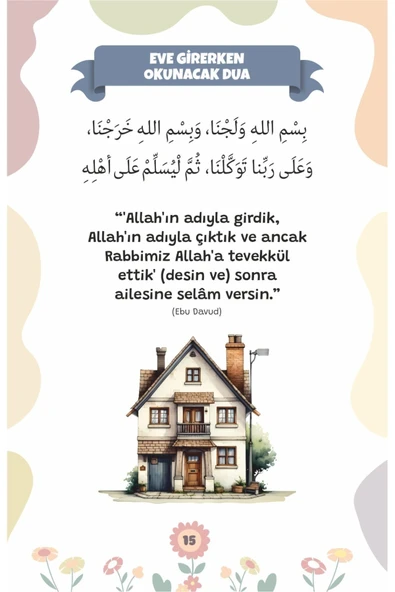ÇOCUKLAR İÇİN ZİKİR VE DUALAR - Resim 3