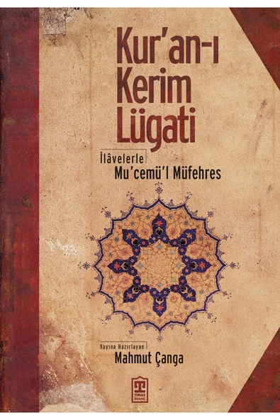 Kur'an-ı Kerim Lügati ürün görseli 1
