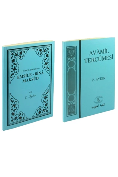 Emsile Bina Maksud Avamil Tercümesi 2 Kitap set ürün görseli 1