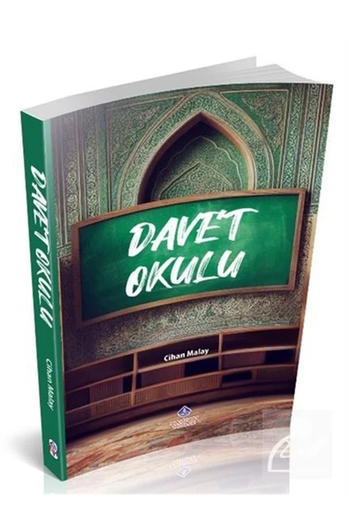 Davet Okulu ürün görseli 1