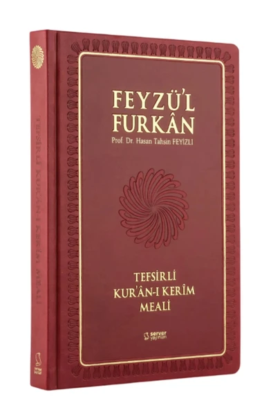 Feyzü'l Furkan Kur'an-ı Kerim ve Tefsirli Meali (Orta Boy-Ciltli) Bordo Kod 206 ürün görseli 1