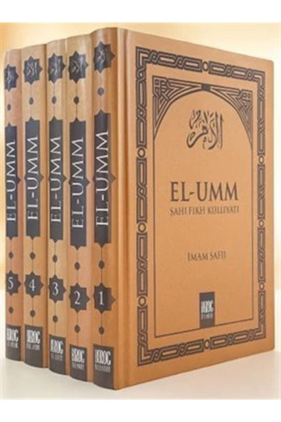 El Umm - Şafii Fıkıh Külliyatı (5 Cilt Takım) ürün görseli 1