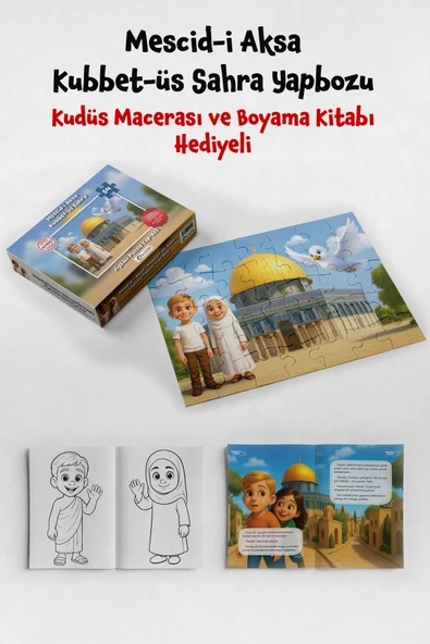 54 Parça Kubbetüs Sahra Mescidi Aksa Yapboz Puzzle İslami Dini Çocuk Eğitici Öğretici Oyun Seti ürün görseli 1