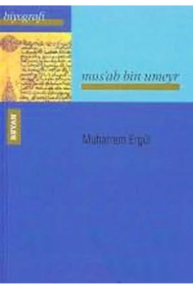 Musab Bin Umeyr ürün görseli 1