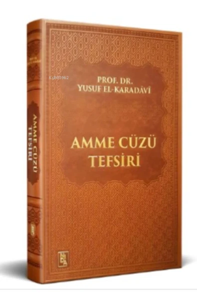 Amme Cüzü Tefsiri ürün görseli 1