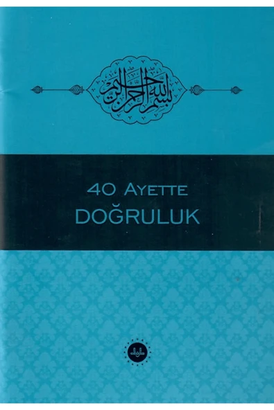 40 Ayette Doğruluk ürün görseli 1