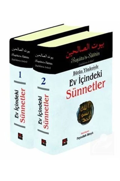 Bütün Yönleriyle Ev İçindeki Sünnetler (2 Cilt) ürün görseli 1
