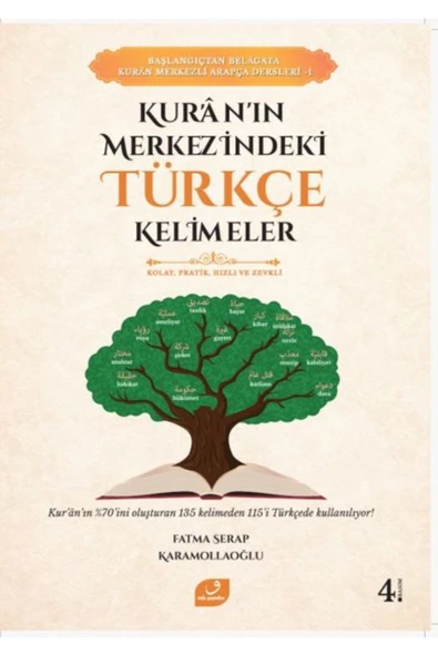 Kur’an’ın Merkezindeki Türkçe Kelimeler ürün görseli 1
