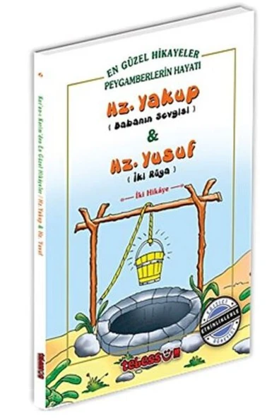 Hz. Yakup & Hz. Yusuf ürün görseli 1