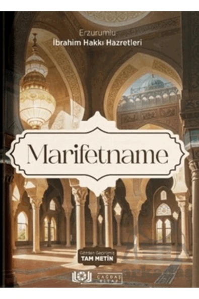 Marifetname - Tam Metin ürün görseli 1