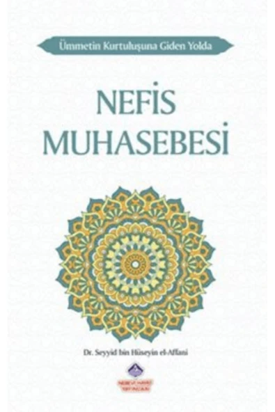 Nefis Muhasebesi - Ümmetin Kurtuluşuna Giden Yolda ürün görseli 1