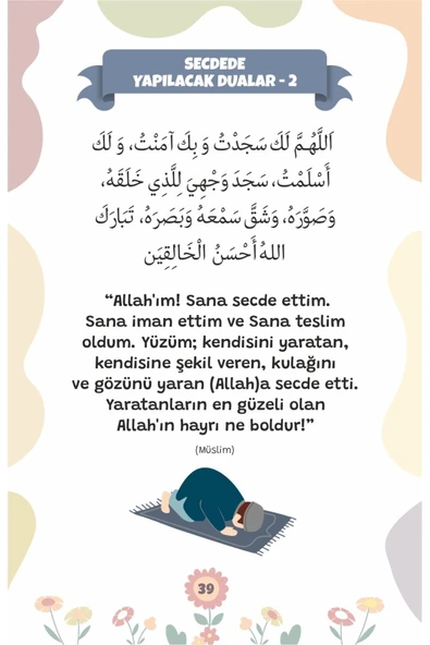 ÇOCUKLAR İÇİN ZİKİR VE DUALAR - Resim 5