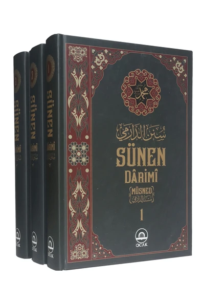 Sünen (3 Cilt) ;Müsned ürün görseli 1
