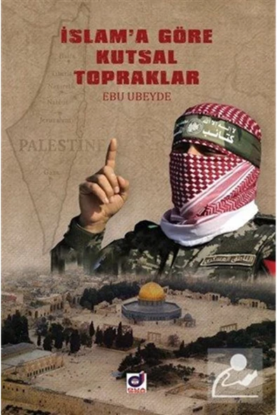 İslam'a Göre Kutsal Topraklar ürün görseli 1