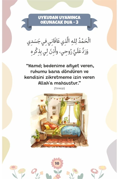 ÇOCUKLAR İÇİN ZİKİR VE DUALAR - Resim 4