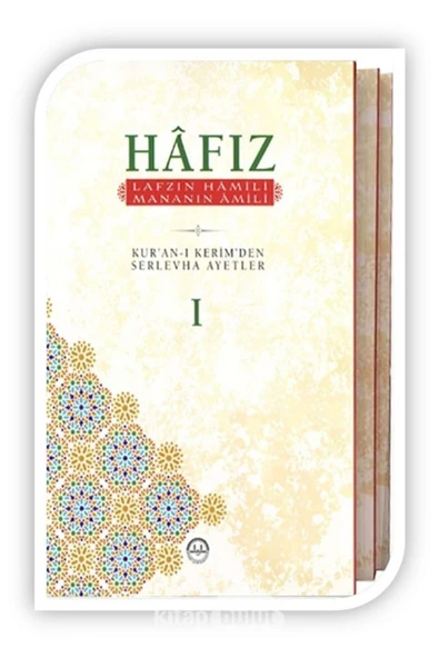 Hafız; Lafzın Hamili Mananın Amili (3 Cilt) ürün görseli 1