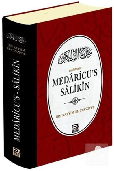 Medâricu's-Sâlikîn (Muhtasar) ürün görseli 1