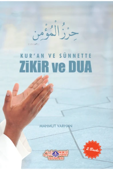 Kuran Ve Sünnette Zikir Ve Dua//mahmut Varhan ürün görseli 1