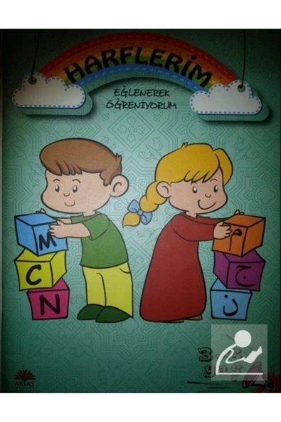 Harflerim / Eğlenerek Öğreniyorum ürün görseli 1