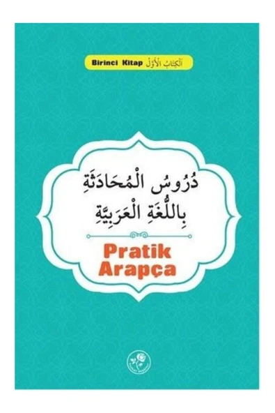 Pratik Arapça ürün görseli 1