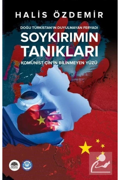 Soykırımın Tanıkları & Doğu Türkistan'ın Duyulmayan Feryadı ürün görseli 1