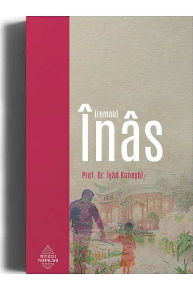 İnas ürün görseli 1