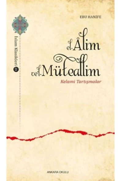 El Alim Vel Müteallim Kelami Tartışmalar ürün görseli 1